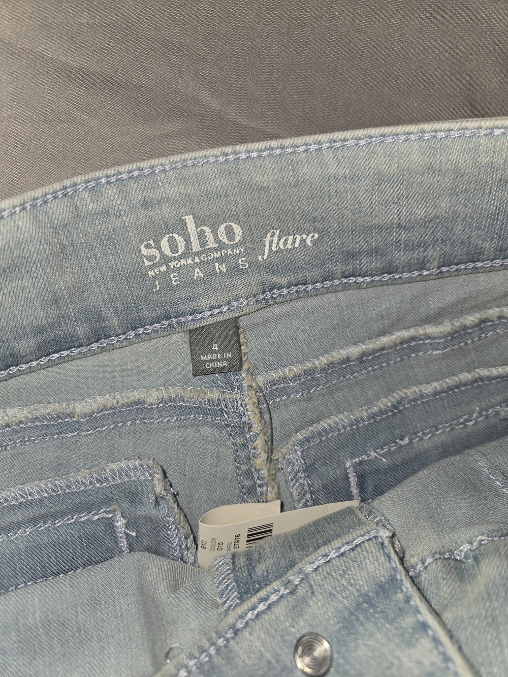 New York & Company Light Wash Flare Jeans - Pale Blue - Picture 5 of 6